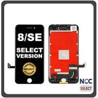 Αντικατάσταση HQ OEM Συμβατή οθόνη iPhone 8 (A1863, A1905) iPhone SE 2020 (A2275, A2296)  Θεσσαλονίκη